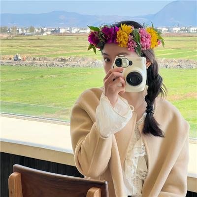 热土