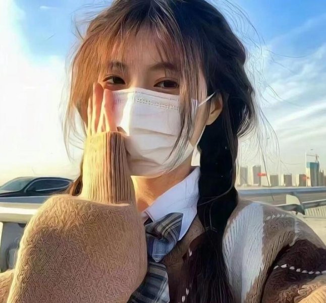 禁酒令